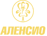 Аленсио