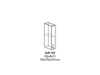 Шкаф верхний ШВ 150 кухня Техно New (Белый глянец)