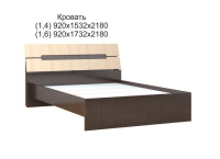 Гавана кровать