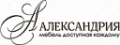 Александрия